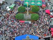 DJI202406072104060205D